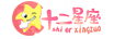 算八字,免费算命,生辰八字算命,免费合八字-天涯八字网